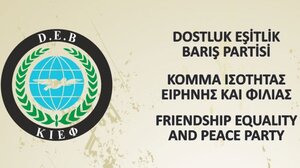 Πρώτο στη Ροδόπη το μειονοτικό κόμμα