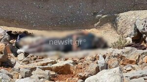 Μάικλ Μόσλεϊ: Τι δείχνει το πόρισμα της νεκροψίας