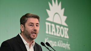 Ξεκίνησε η συλλογή υπογραφών για τον Ανδρουλάκη