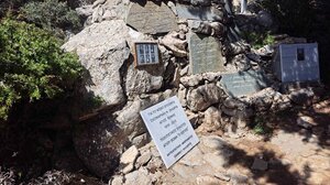 Δήμος Βιάννου: Με κάθε επισημότητα ο εορτασμός του Αγίου Πνεύματος, της Φύσης και της Αντίστασης στο οροπέδιο του Ομαλού