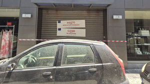 ΑΑΔΕ: Λουκέτο σε άλλα τέσσερα καταστήματα γνωστής αλυσίδας - Δεν διαβίβαζαν αποδείξεις