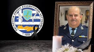 Μνημόσυνο στην μνήμη του Σταύρου Σπανουδάκη