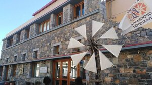 Καταγγελίες για "αλχημείες" και "απευθείας αναθέσεις" στο Δήμο Οροπεδίου Λασιθίου