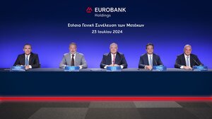 Γενική συνέλευση μετόχων Eurobank: Οι ομιλίες Γ. Ζανιά και Φ. Καραβία