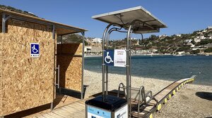 Ίσες Ευκαιρίες για όλους και στη θάλασσα!