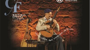 Ο Γιώργος Περβολαράκης solo στο Φεστιβάλ της Περιφέρειας Κρήτης