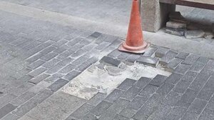 Λύθηκε το πρόβλημα με έναν κώνο;