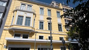 Δήμος Αθηναίων: Τι έρχεται τον Σεπτέμβριο στο Μουσείο Μαρία Κάλλας