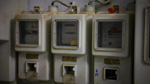 Θέλουν να αξιοποιήσουν την περιουσία τους κι ο ΔΕΔΔΗΕ ... δεν τους αφήνει!