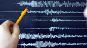 Σε εξέλιξη το διεθνές συνέδριο εφαρμογών ηλεκτρομαγνητισμού στη σεισμολογία