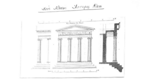Ανοίγοντας το αρχαίο βιβλίο του Γιώργου Αλεβίζου 