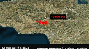 Περίπου 10.000 στρέμματα τα καμένα στο Αμάρι