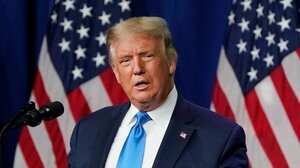 Ειδικός εισαγγελέας: Ο Τραμπ δεν χαίρει ποινικής ασυλίας