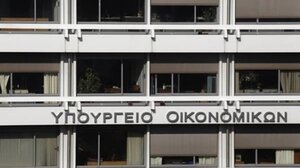 ΥΠΟΙΚ: Το Πρόγραμμα απασχόλησης ανέργων ηλικίας 55 έως 67 ούτε διακόπτεται ούτε περικόπτεται