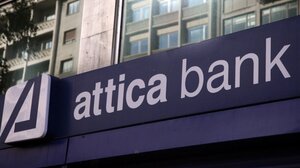 Attica Bank: Πλήρης κάλυψη ΑΜΚ με καταβολή μετρητών