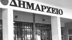 Έκτακτη δια περιφοράς συνεδρίαση του Δημοτικού Συμβουλίου Χανίων