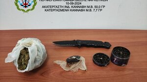 Από το Λιμάνι στο... αυτόφωρο για τα ναρκωτικά και το μαχαίρι που βρέθηκαν στην κατοχή του