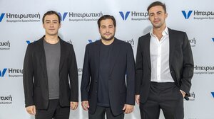 Ανεβαίνει σκαλοπάτια η Ηπειρωτική Βιομηχανία Εμφιαλώσεων - Έμφαση στην Τεχνολογία, το Περιβάλλον και τον Άνθρωπο