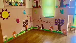  Δήμος Ηρακλείου: Την Παρασκευή 29 Αυγούστου τα οριστικά αποτελέσματα για τους Βρεφονηπιακούς Παιδικούς Σταθμούς 