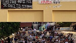 11ο Γενικό Λύκειο Μεσσαμπελιών: Κινητοποίηση μαθητών για τον Παύλο Φύσσα