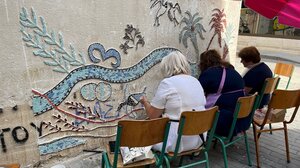 Ένα ψηφιδωτό στην "καρδιά" της πόλης για τα παιδιά 