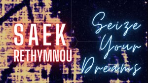 Εγκρίθηκε το τμήμα "Βοηθός Φαρμακείου Γ εξάμηνου" στη ΣΑΕΚ Ρεθύμνου