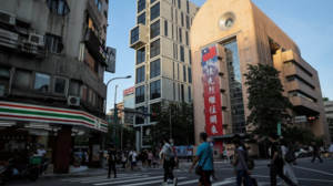 Τουλάχιστον 5 νεκροί από μεγάλη έκρηξη σε εμπορικό κέντρο στην Ταϊτσούνγκ