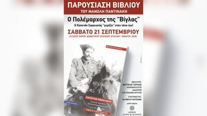 Ο Καπετάν Σφακιανός επιστρέφει στον τόπο του!