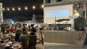 Ο Δήμος Ιεράπετρας τίμησε την Παγκόσμια Ημέρα Τουρισμού