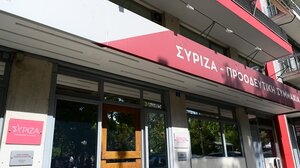 Ο ΣΥΡΙΖΑ κατέθεσε αίτημα για προ ημερησίας συζήτηση στη Βουλή για τις πυρκαγιές