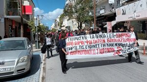 Στις 4 Οκτωβρίου η δίκη των οκτώ φοιτητών και φοιτητριών του Πολυτεχνείου Κρήτης