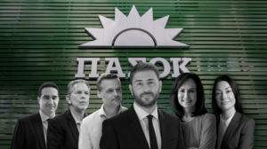 Συνεδρίασε η Κ.Ε. του ΠΑΣΟΚ – Την πολιτική τους πλατφόρμα παρουσίασαν οι έξι διεκδικητές της προεδρίας