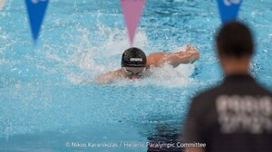 Παραολυμπιακοί Αγώνες-Κολύμβηση: Τέταρτος ο Μιχαλεντζάκης