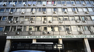 "Φρένο" στις «ελληνοποιήσεις» ΠΟΠ προϊόντων -Τι προβλέπει νομοσχέδιο