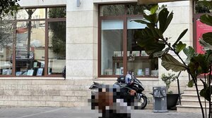 Παρκάρισμα προς... αποφυγή