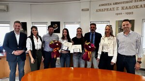 Το Δημοτικό Συμβούλιο τίμησε τις Ευ.Κουτάντου και Μ.Πετούση για τις επιτυχίες τους στο Παγκόσμιο Πρωτάθλημα Kickboxing