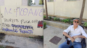 Έκανε πάλι το... θαύμα του ο Στέλιος!