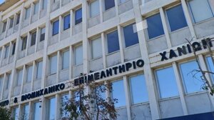 Επιχορήγηση συμμετοχής μελών του Επιμελητηρίου Χανίων στη Διεθνή Έκθεση Οίνου «Wine Paris & Vinexpo Paris»