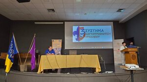 Ηράκλειο: Καθήλωσε το ντοκιμαντέρ για τους Πρόσκοπους στην Κατοχή