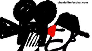 Τα βραβεία του 12ου Φεστιβάλ Κινηματογράφου Χανίων