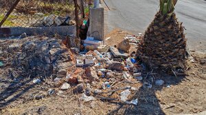 "Εικόνες που μας υποβαθμίζουν σαν πολίτες και σαν πόλη"