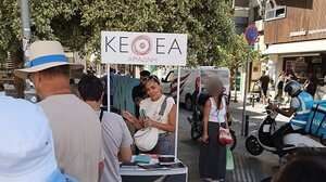 Δράση για άτομα με ψυχιατρική συννοσηρότητα από το ΚΕΘΕΑ ΑΡΙΑΔΝΗ στο Ηράκλειο 