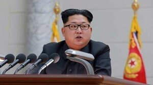 Η Βόρεια Κορέα χαρακτήρισε τη Νότια Κορέα «εχθρικό κράτος»
