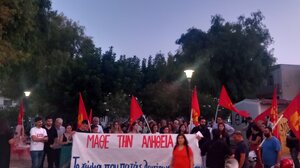 Εκδήλωση του ΚΚΕ για τα "80 χρόνια από την απελευθέρωση του Ηρακλείου από τον ΕΛΑΣ"