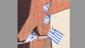 ΗΠΑ: Μπέρδεψε την Ελληνική σημαία με του Ισραήλ... και έκανε άνω-κάτω εστιατόριο 