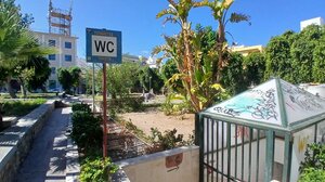 Δημόσιες τουαλέτες: το οδοιπορικό της ντροπής στο τουριστικό Ηράκλειο συνεχίζεται!