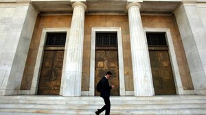 ΤτΕ: Αύξηση 2,269 δισ. ευρώ στις καταθέσεις ιδιωτών