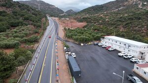 Μετατίθεται χρονικά η ημερίδα για τον ΒΟΑΚ στη Σητεία