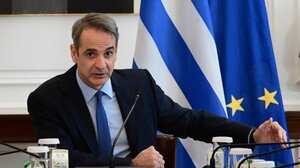 Κυρ. Μητσοτάκης στο Υπουργικό Συμβούλιο: Προωθούμε ένα συνεκτικό σχέδιο μεταρρυθμίσεων για το κράτος