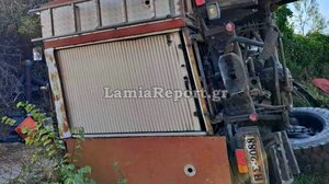 Ανατροπή πυροσβεστικού οχήματος στην Εύβοια: Νεκρός ο ένας πυροσβέστης, στο νοσοκομείο ο δεύτερος